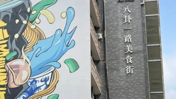 Main Content Image