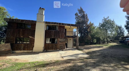 Chalet Sereno
