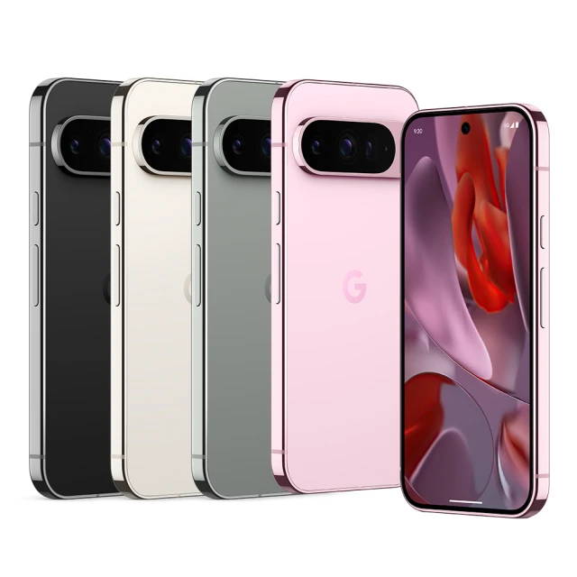 Google Pixel 9 Pro XL 無卡分期