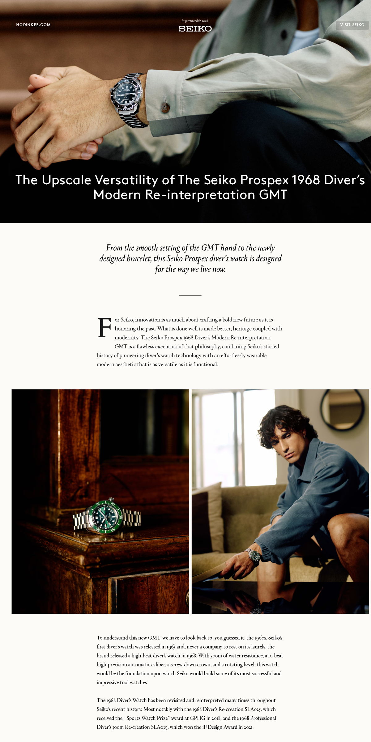 Screenshot of Hodinkee Studio, from the homepage examples collection.