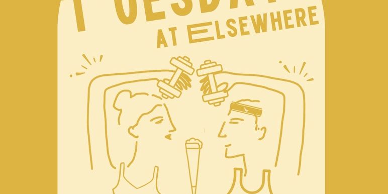 Tank Top Tuesdays at Elsewhere Brewing promotional image