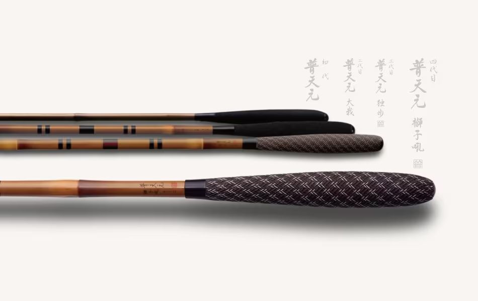 【70％OFF】 レンタル] シマノ公式レンタル - 13.5のお試し 獅子吼 普天元 ロッド