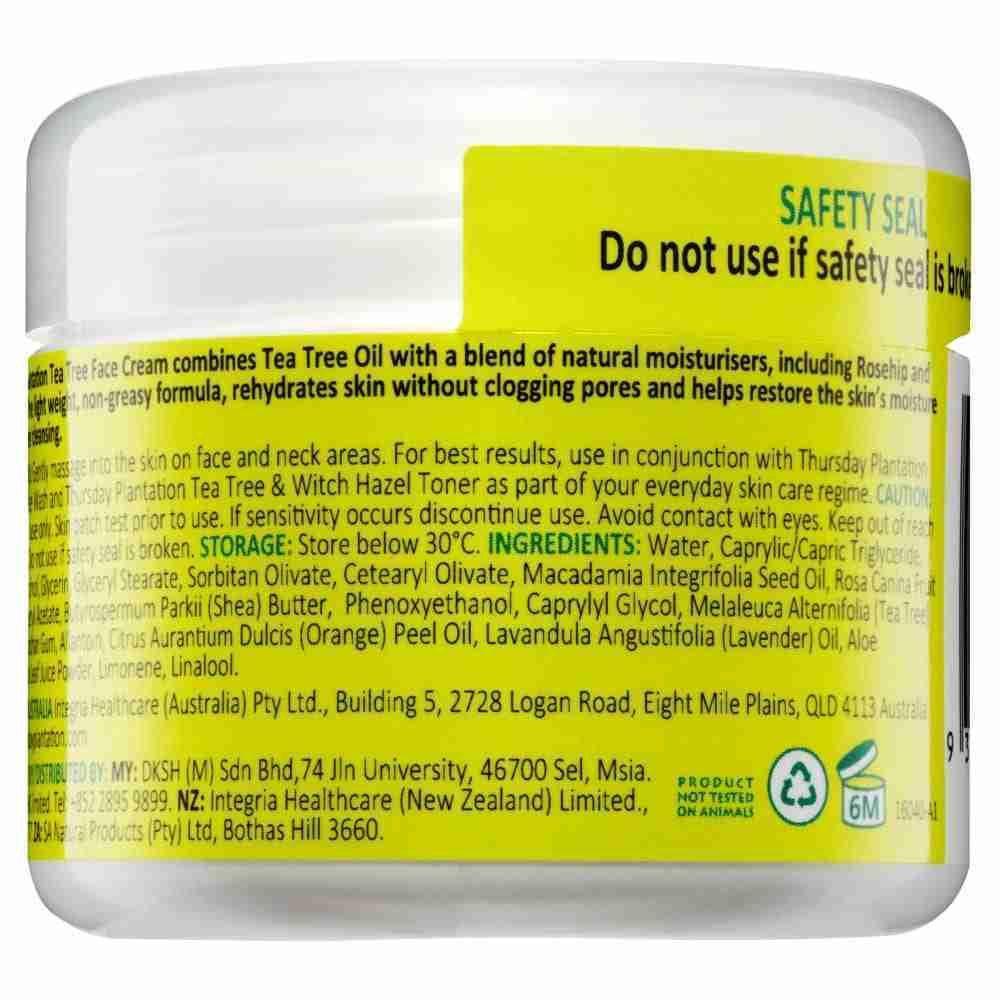 Thursday Plantation Tea Tree Acne Control Kit - Image 8