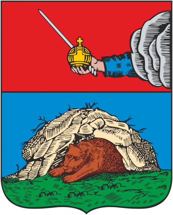 Векторный старый герб Усть-Сысольска (Сыктывкара) 1780 г.