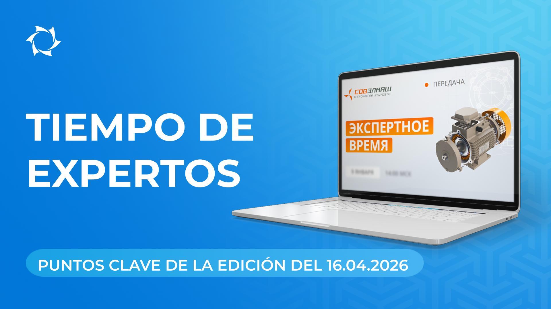 Noticias clave y respuestas a preguntas de Dmitri Duyunov