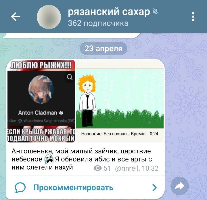 1000031099.jpg