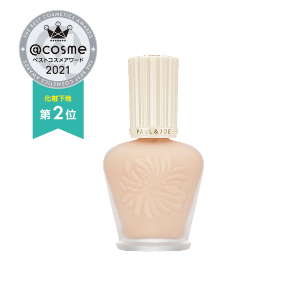 MOISTURIZING FOUNDATION PRIMER – ポール ＆ ジョー公式オンラインストア