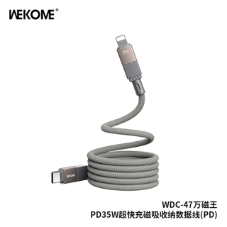 Wekome Magnetic Cable USB-C TO LTG 1m 35W PD 