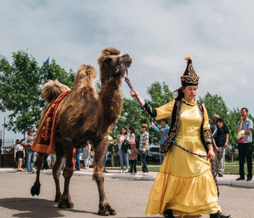 Традиции Курмангазы. Центр казахской культуры