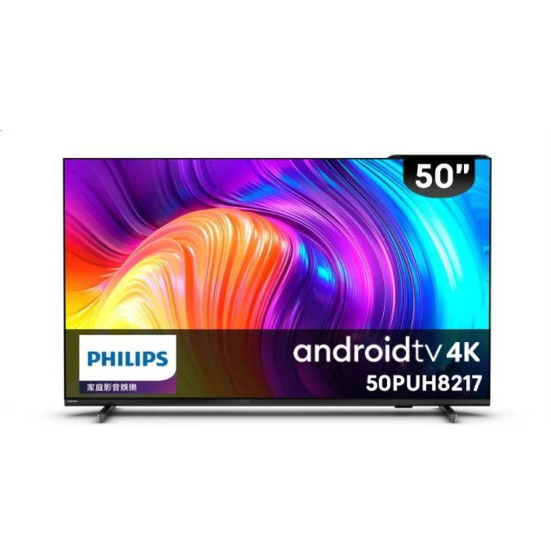 50吋4K android聯網液晶顯示器(50PUH8217) 無卡分期