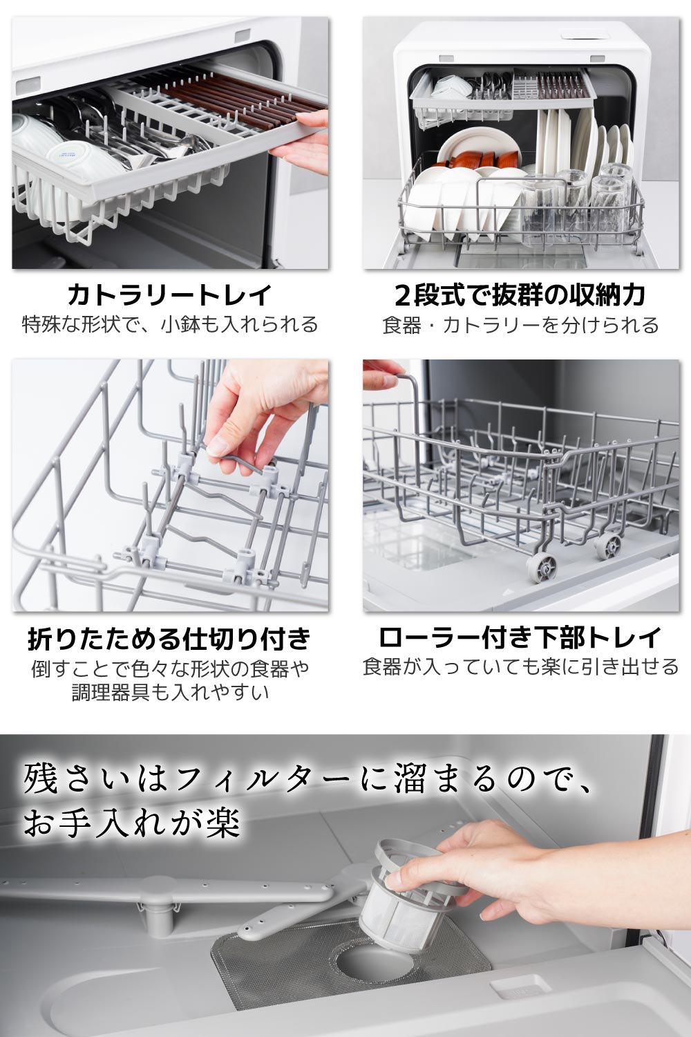 製品仕様