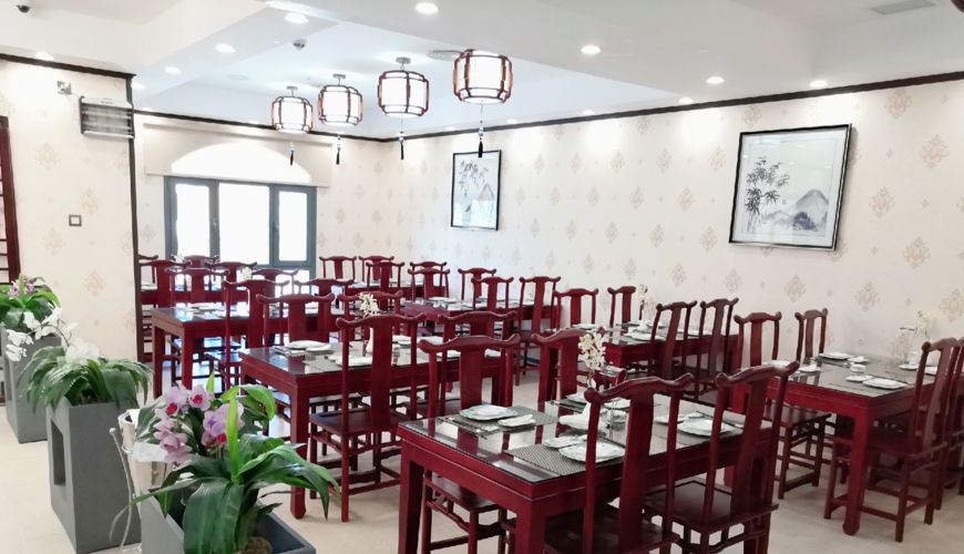 Chinaf Chinese Restaurant image