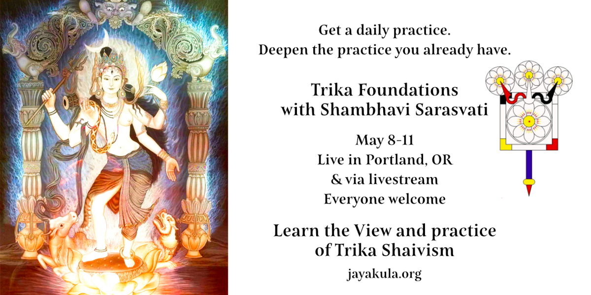 Trika Foundations Retreat