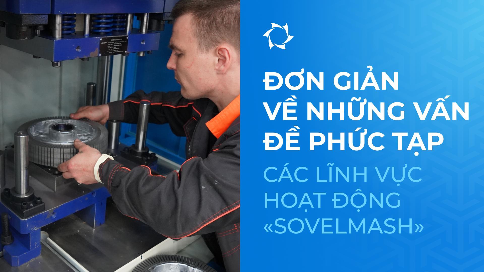 Cần những gì để thu lợi nhuận từ việc phát triển một sản phẩm đổi mới sáng tạo?