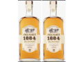 Two Bottles of Uncle Nearest 1884 Small Batch Whiskey