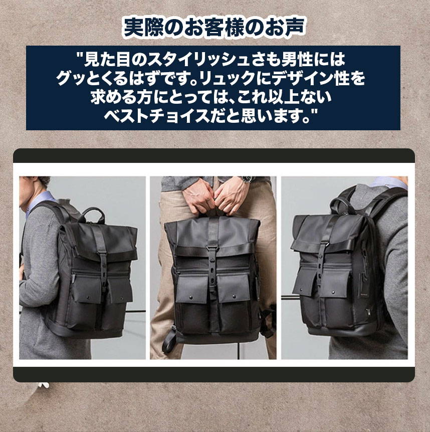 GENEVA BACKPACK ジュネーヴ ビジネスリュック Broderik