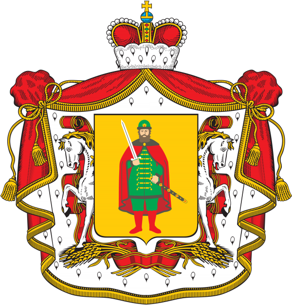 Векторный герб Рязанской области