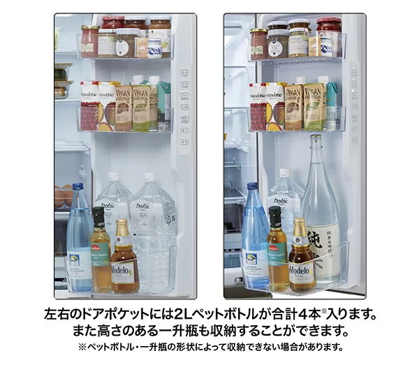 一升瓶も収まる可変するドアポケット