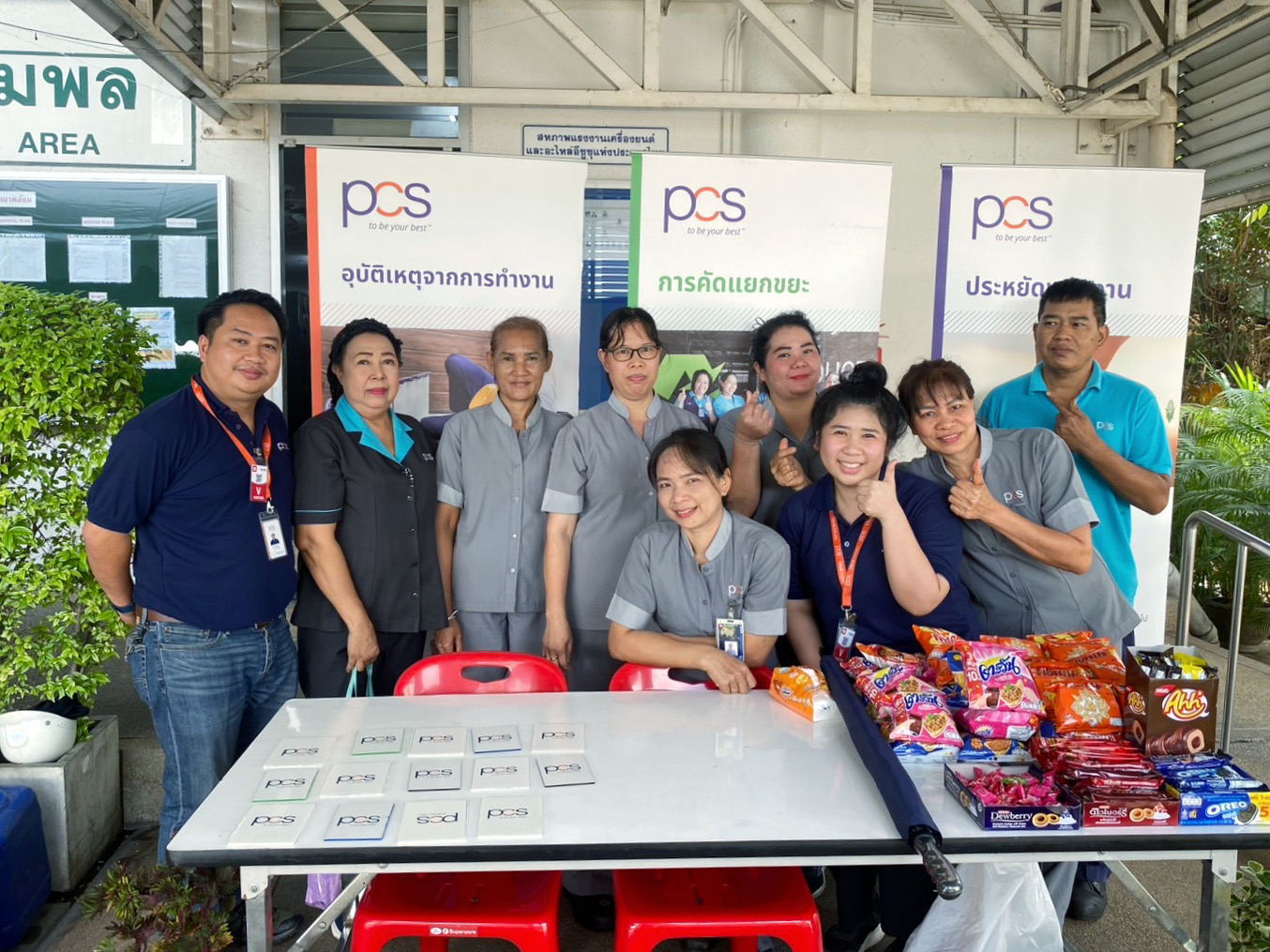 🌟 Strengthening Health and Safety Standards: PCS Thailand’s Continued Commitment 🌟