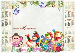 Детский календарь с рамкой на 2016 год - веселые праздники зимой