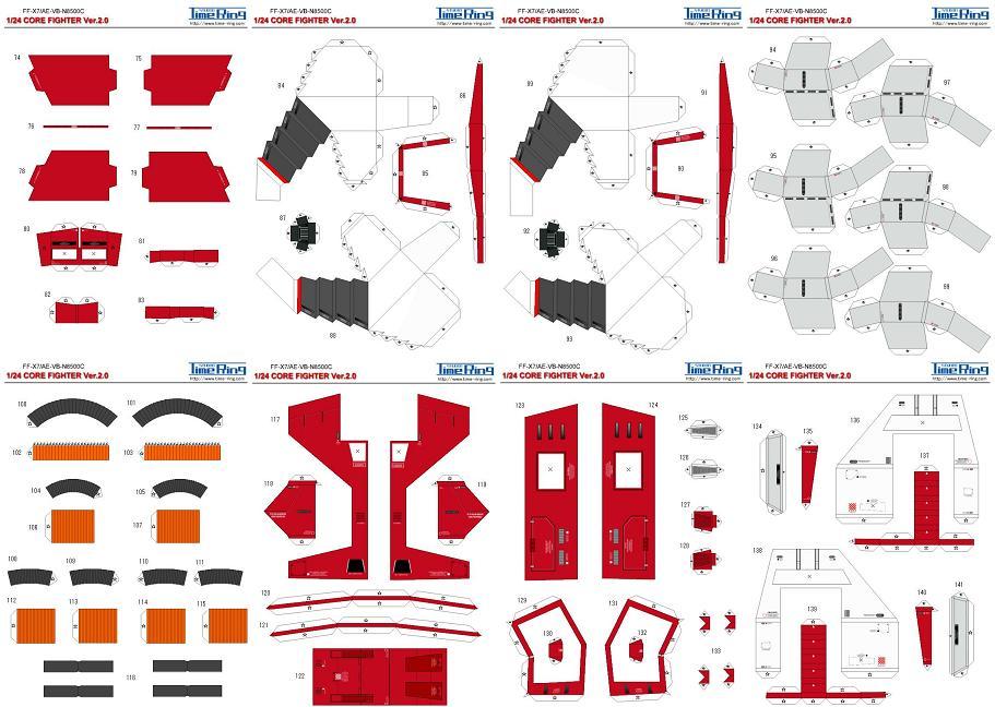 ペーパークラフト「1/60 コア・ファイター」の型紙 | Time-Ring | AWRD