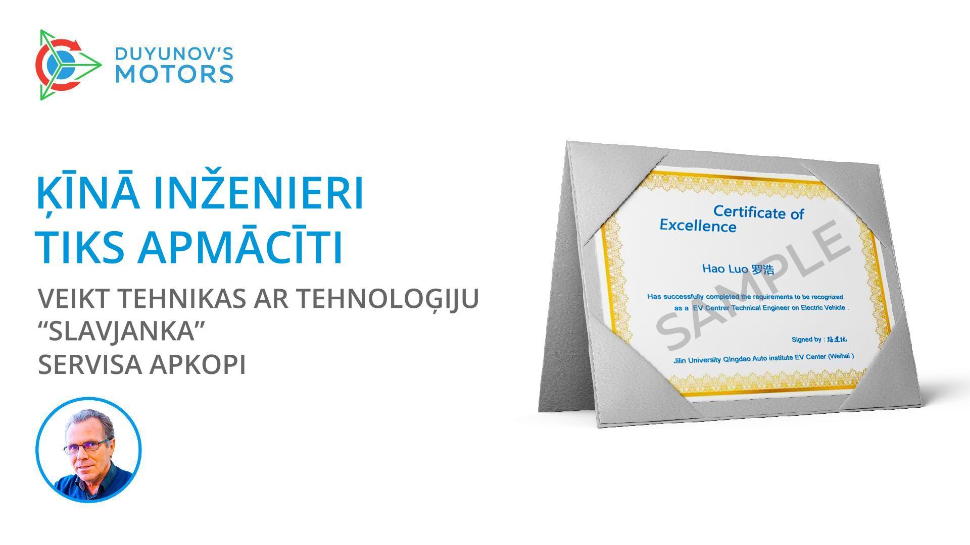 Ķīnā inženieri tiks apmācīti veikt tehnikas ar tehnoloģiju “Slavjanka” servisa apkopi
