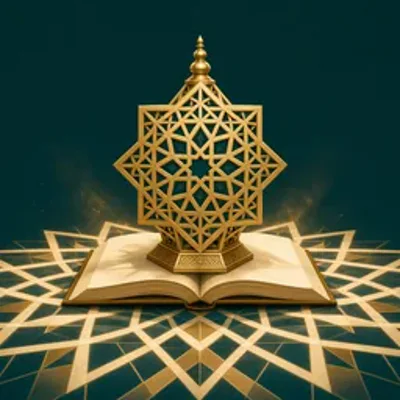 Islamic Jurisprudence (Al-Ghazali, maqasid) avatar