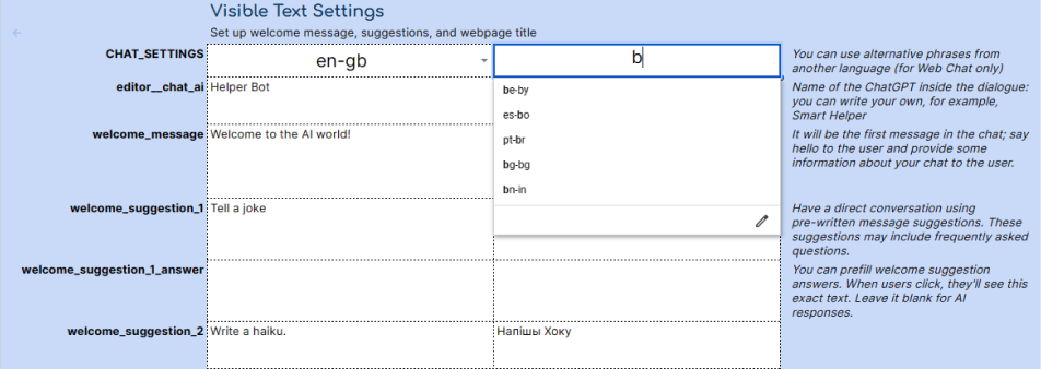 Language Customization for Web Page Chat