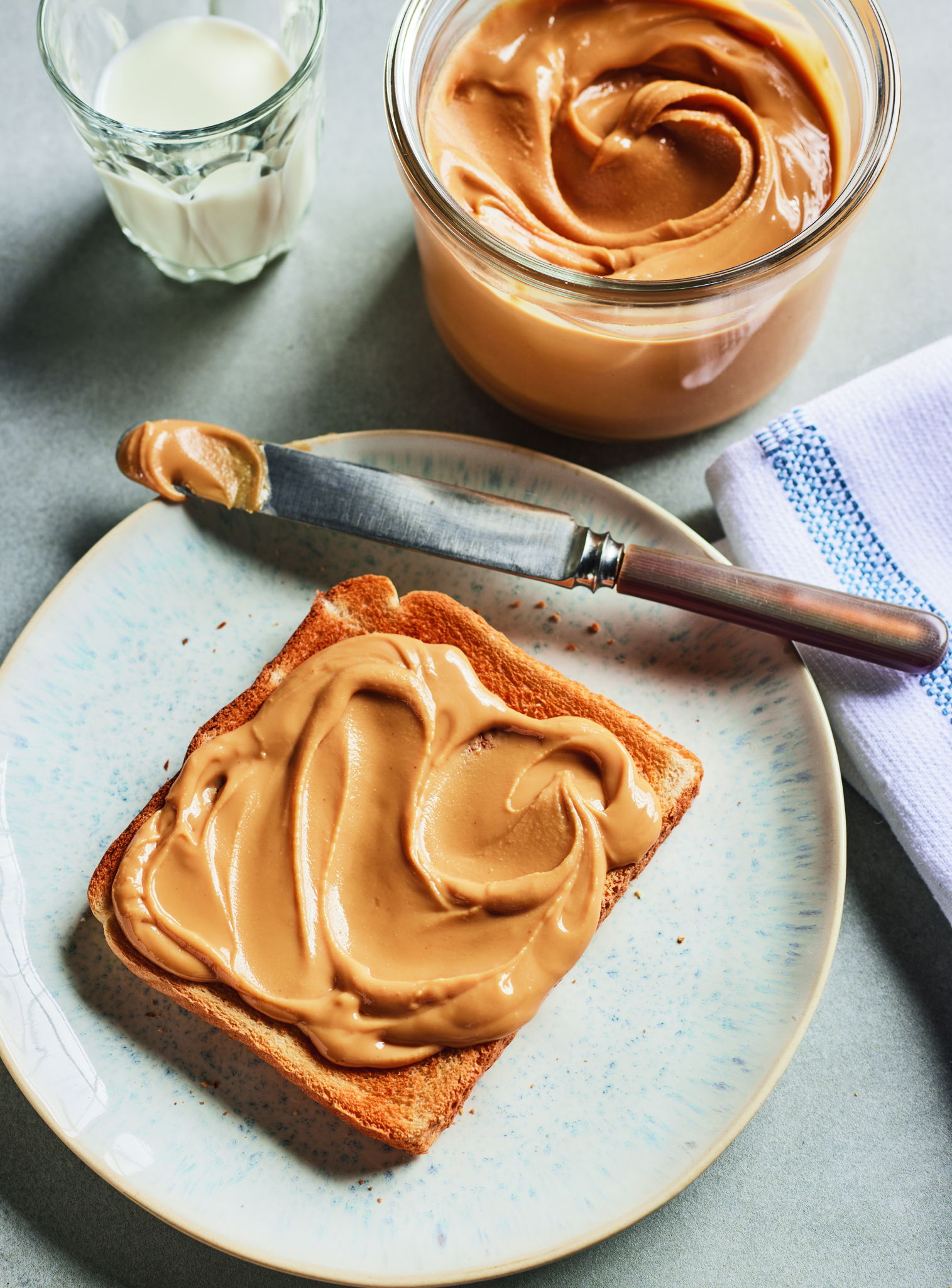 Creamy Peanut Butter | RICARDO
