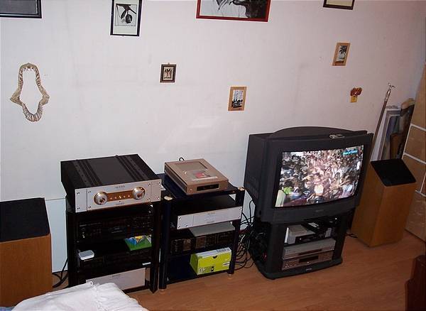 With added TV