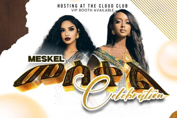 The Cloud Club Voucher - Image 2