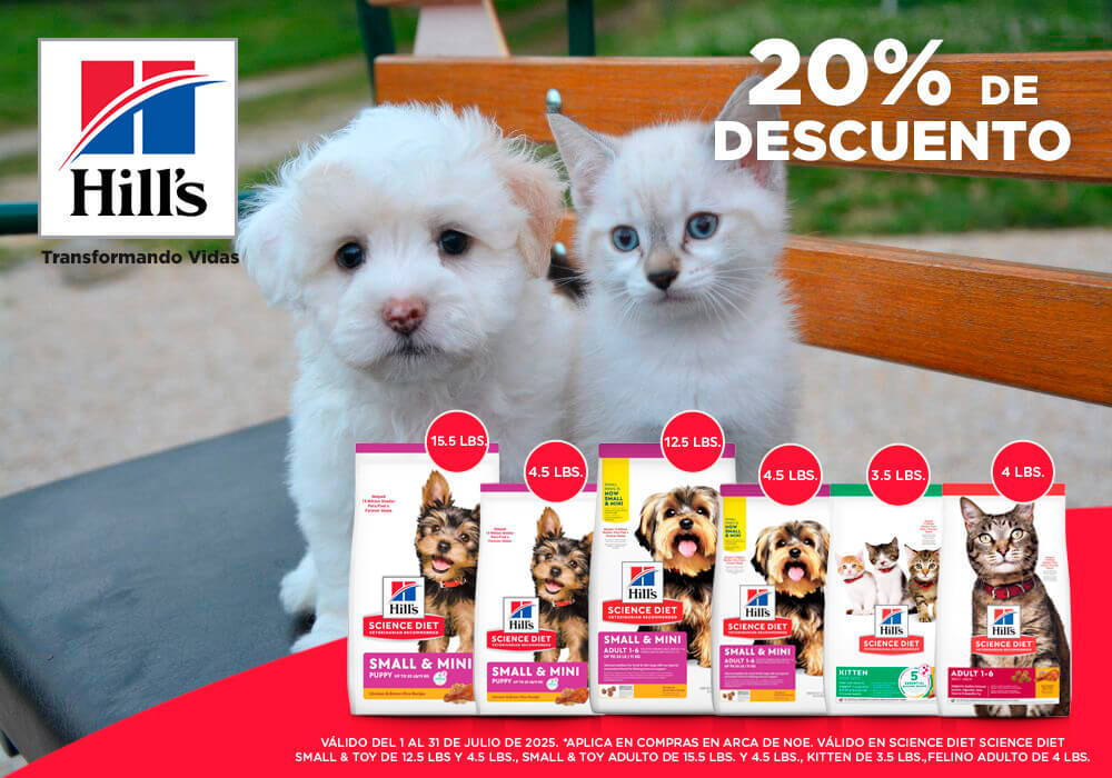 Hill´s Science Diet: 20% de descuento en productos seleccionados.