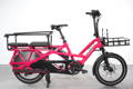 Vélo électrique Tern GSD S10 en ligne chez Upway