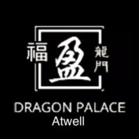 Logo - DRAGON PALACE CHINESE ATWELL
