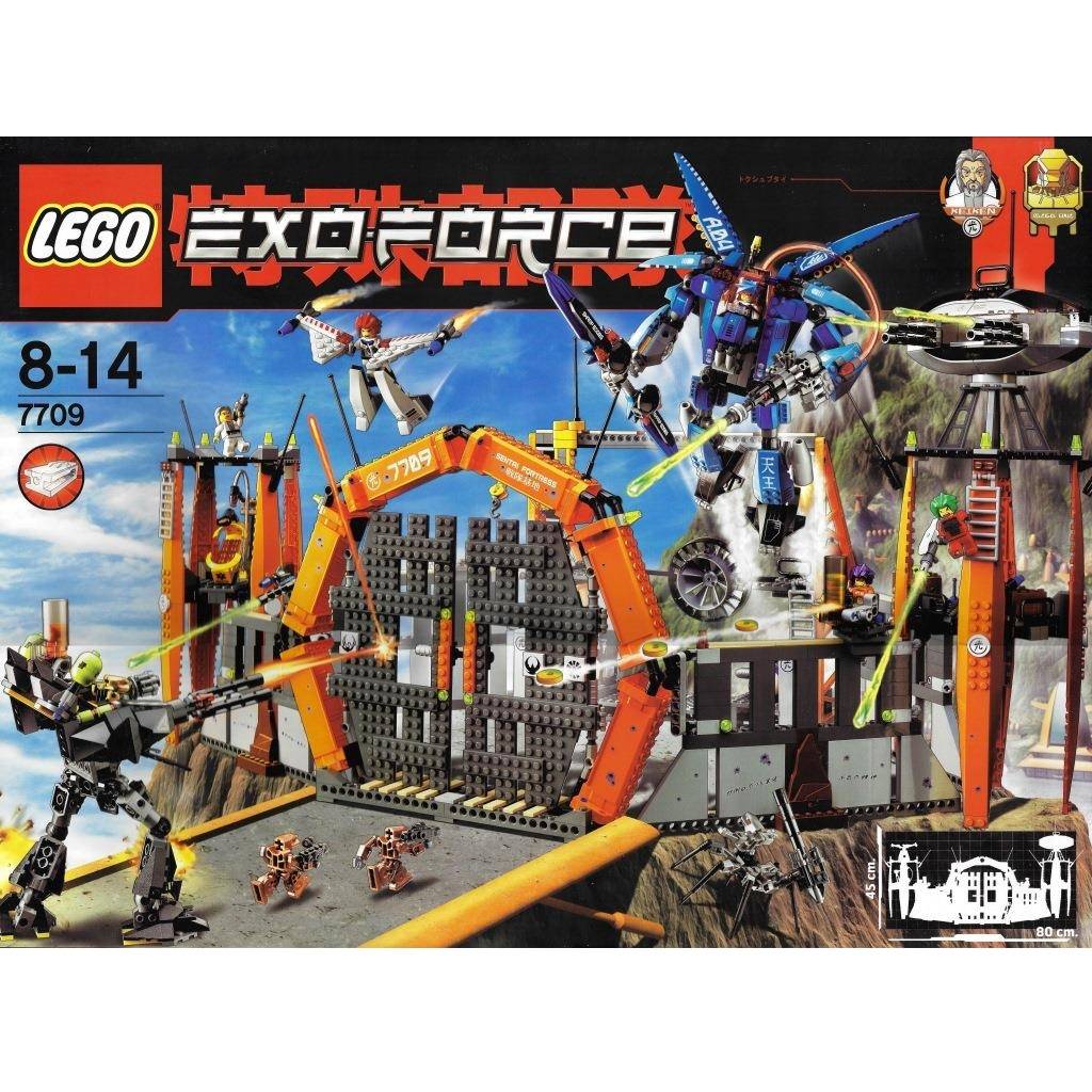 EXO FORCE