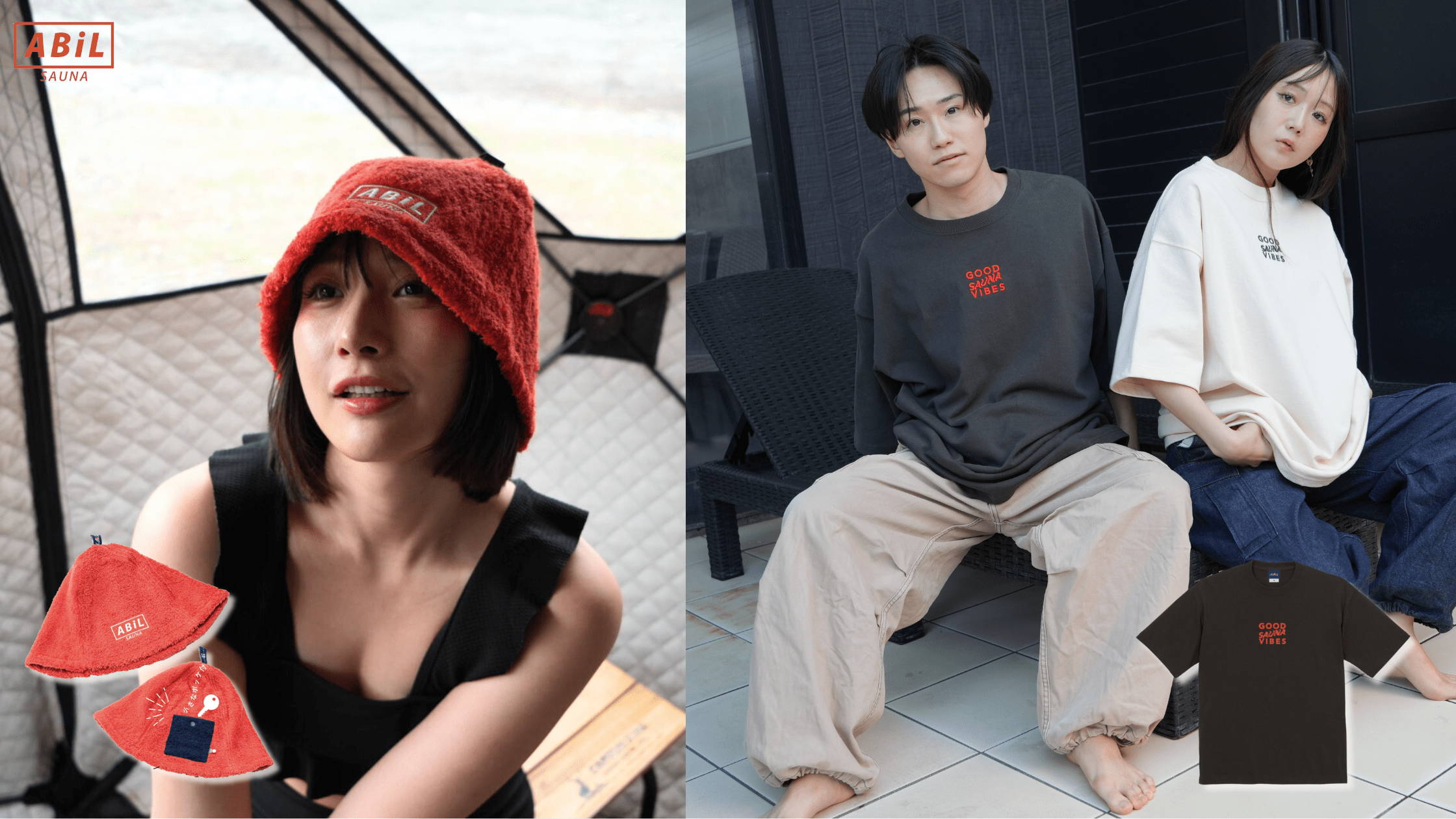 サウナハットをかぶり、GOOD SAUNA VIBES Teeを着用してくつろいでいる様子