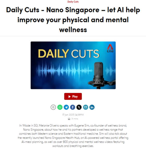Nano Singapore Partners: PUMA