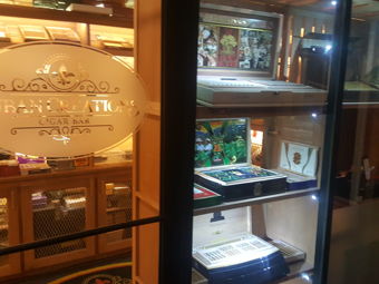 Humidor