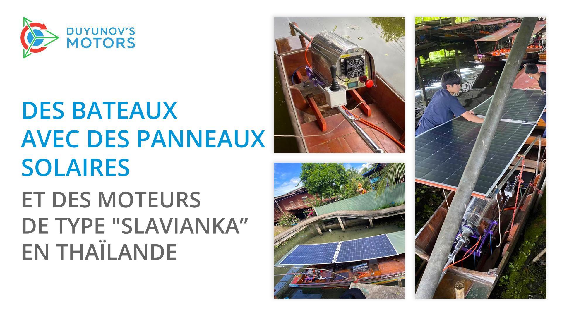 Comment la technologie "Slavianka" sauve-t-elle les rivières en Thaïlande ?