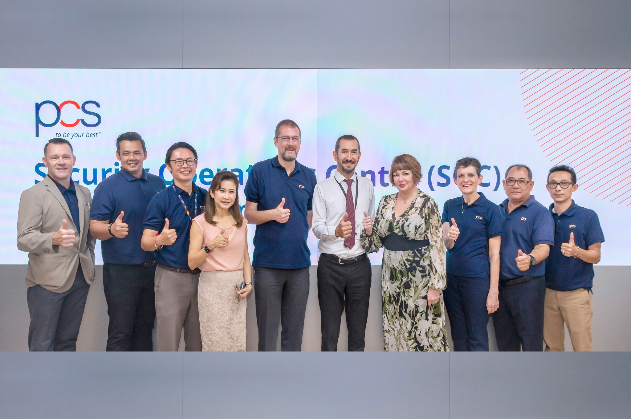 PCS เปิดศูนย์ปฏิบัติความมั่นคงและปลอดภัยกลาง