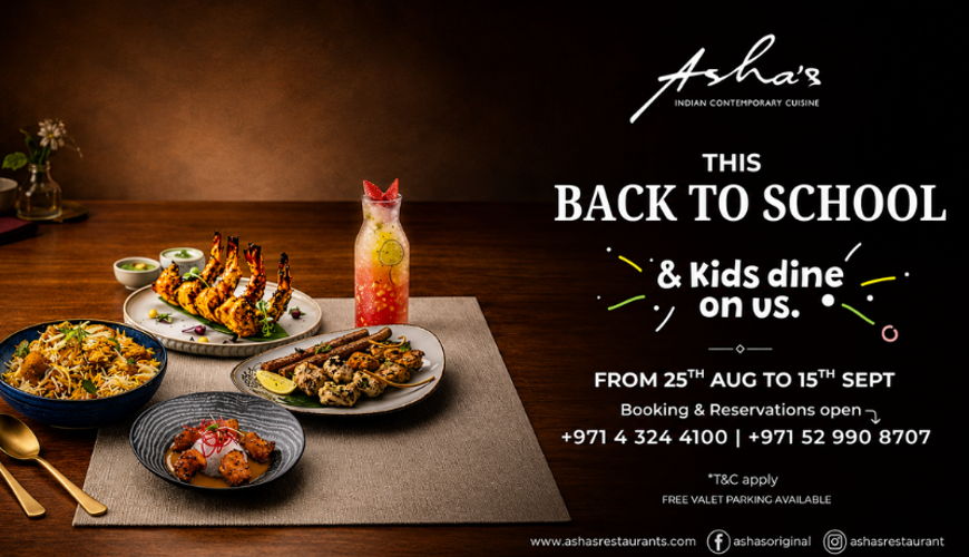 Asha's Restaurant image