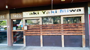 Main Content Image