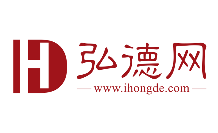 Ruiyuan Hongde Technologies Ltd.
