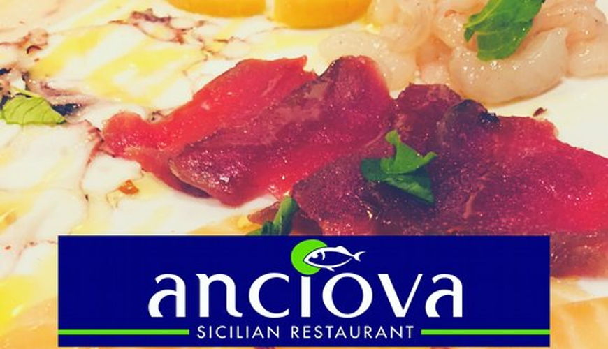 صورة Anciova Sicilian Restaurant