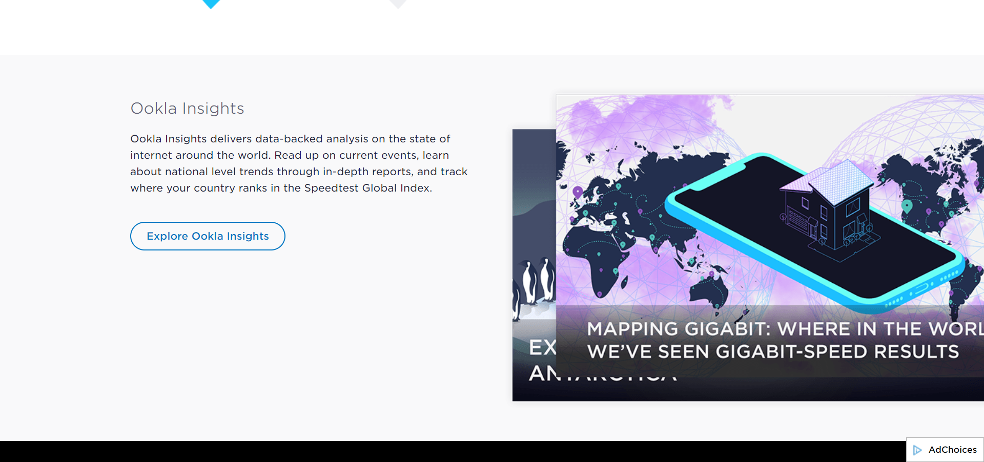 Ookla product / service