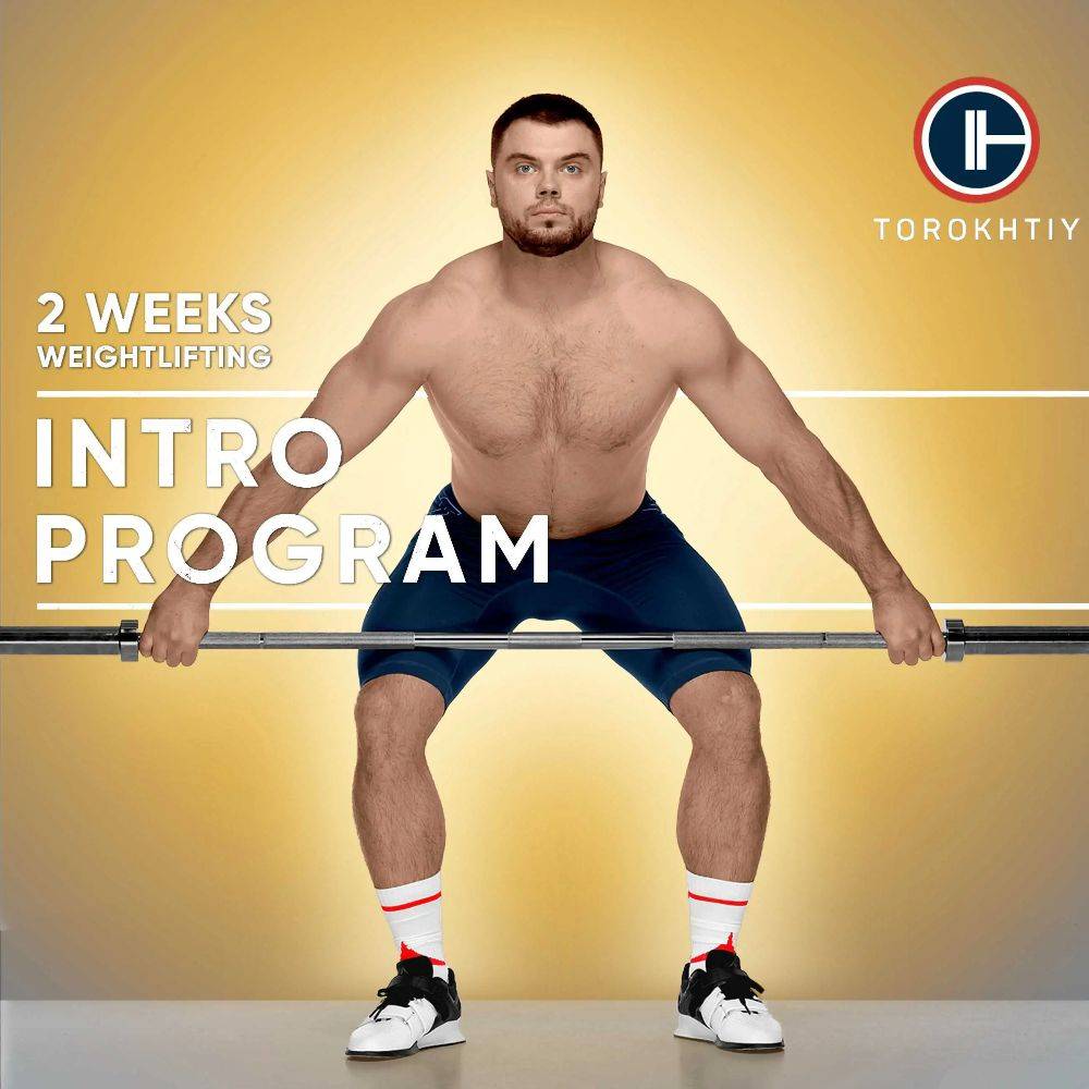 WARM BODY COLD MIND 2" Premium Lifting Thumb Tape