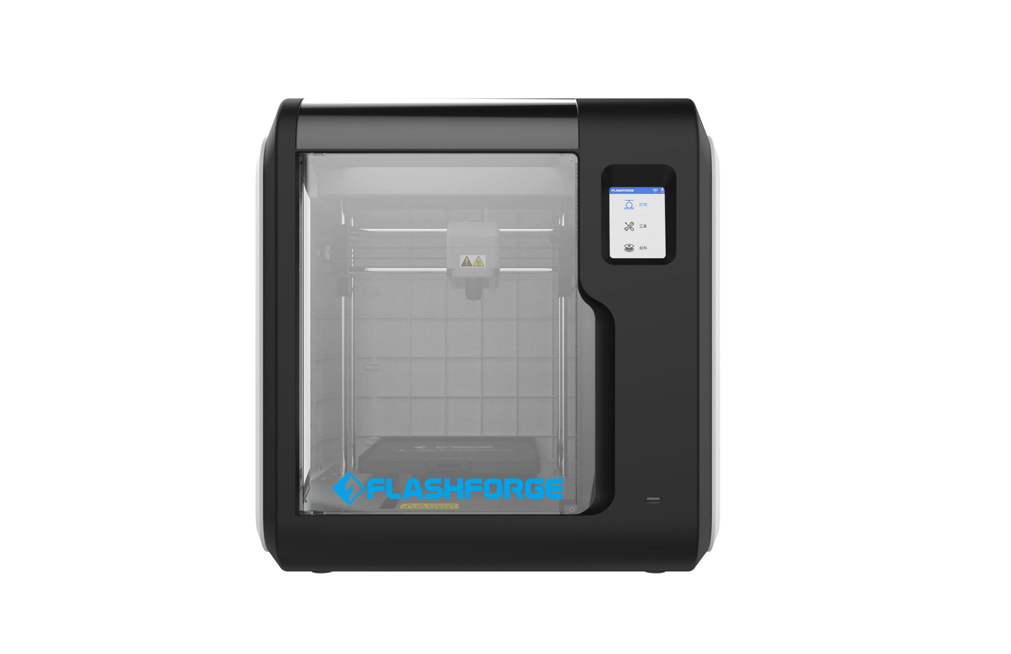 Monoprice Voxel 2018 Vs Flashforge Adventurer 2018 Slant