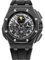 AUDEMARS PIGUET ROYAL OAK
