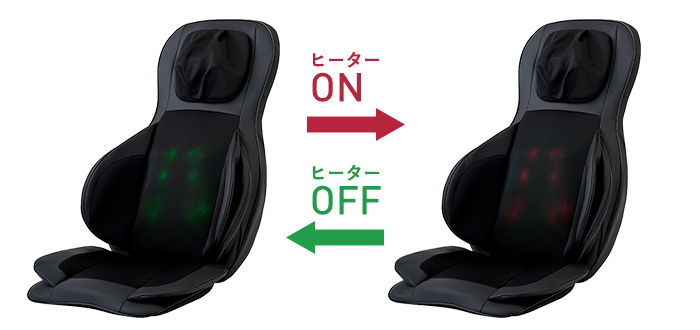 もみ玉ヒーター機能搭載