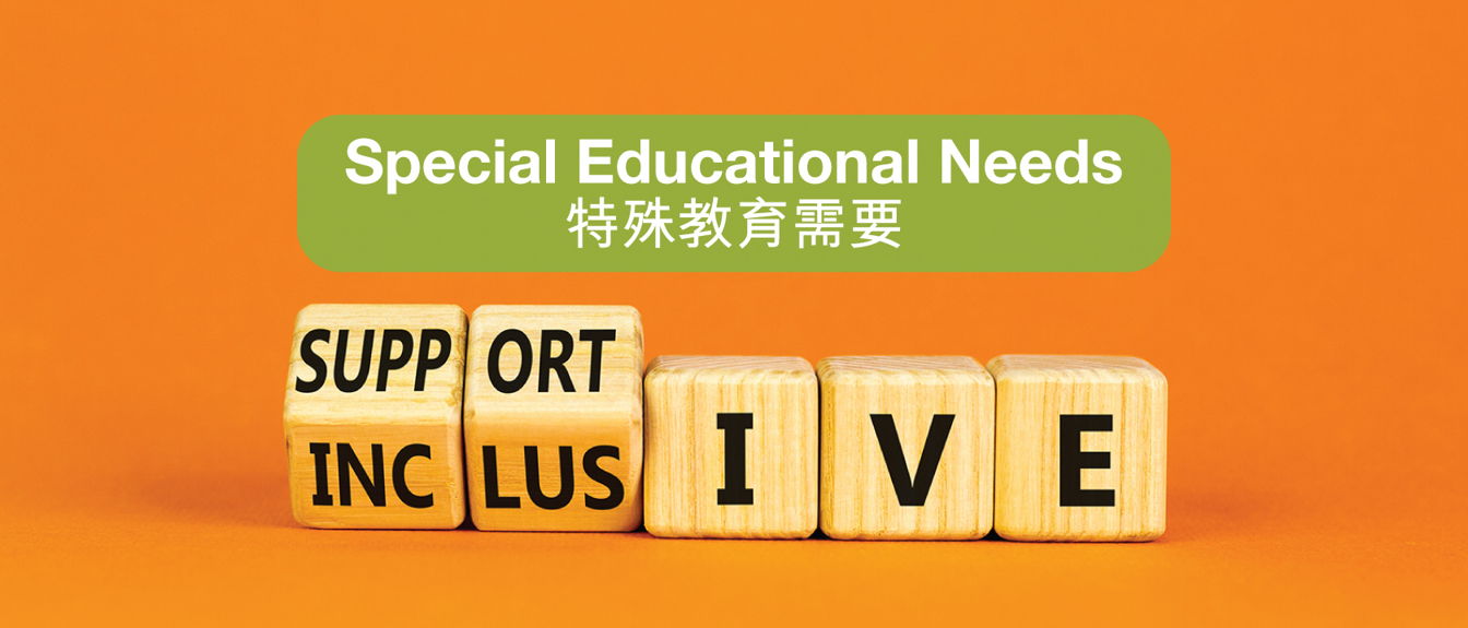 cultivating-learning-interest-and-caring-for-the-community-a-practical-case-sharing-on-applying-place-based-education-in-moral-and-affective-education-steam-and-chinese-language-in-an-inclusive-classroom